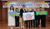 보성군, 호남권 유일 '녹차골 청춘식당' 조성 박차