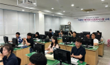장흥군, 세외수입 업무 담당자 대상 역량강화 교육