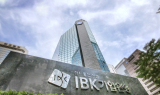 IBK기업은행, 10억 달러 규모 글로벌본드 발행