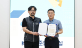 에너지공단, 노사 공동 '준법·윤리 실천 결의대회' 개최