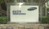 美관세·중동리스크 ‘엄중’…삼성, 하반기 전략 새로 짠다