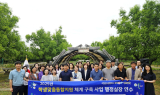 경산교육지원청, ‘학생맞춤통합지원 체계 구축’ 행정실장 연수 실시