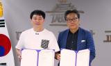 대경대 연기예술과, 중국 상하이 프린지페스티벌과 한중 공연예술 협력 MOU 체결