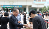 영남이공대학교, 재학생 응원 위해 도서관 간식 배부 행사 개최