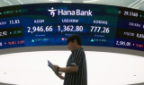 코스피, 하락 출발해 2940대…코스닥도 약보합