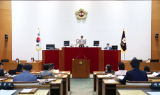 성남시의회, 제303회 제1차 정례회 폐회