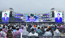 K-한류 관광 축제 ‘MyK FESTA in 여수’ 성료…폭우 속 2만여 명 운집