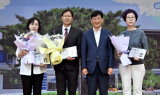 장수군, 2025 상반기 직원 이·퇴임식 개최