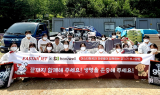 이스타항공, ‘이글벳’과 함께 유기견 봉사활동 진행