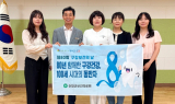 순창군, 구강보건 향상 유공 '전북도지사 기관표창' 수상