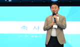 의정부시, '걷고 싶은 도시 조성 국제 심포지엄' 열어