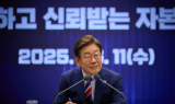 K증시 '훈풍' 잇는다…민관, MSCI 편입 로드맵 연내 마련