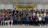 부산 해운대구, '하하마을건강센터 건강UP교실 합동수료식' 열어