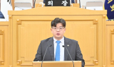 파주시의회, 