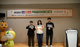 경북콘텐츠코리아랩, ‘2025 콘텐츠 액셀러레이션’ 본격 추진