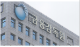 작년 보험사 대출, 16조 늘어…부실채권 규모는 감소