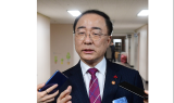 기재부, 신재민 前 사무관 고발 취소… 홍남기 “소중한 청년 인재”