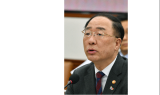 기재부, 신재민 前 사무관 고발 취소…“사회복귀 기대”