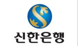 신한은행, 지난해 하반기 기술금융실적 1위