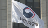 홍남기 “바이오헬스산업, ‘제2의 반도체’로 육성”