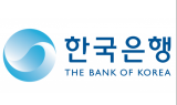 한은, 금리동결 유력…'인하 소수의견' 등장할까