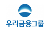 우리금융, 카드·종금 편입 하반기로 연기