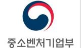 우수 中企제품 한자리에…‘대한민국 마케팅 페어’ 13일 개막