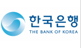한은 