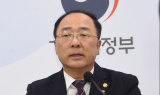 정부, 경제성장률 목표 2.5% 이하 하향조정 검토
