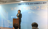 기보·중기부, 엔젤투자 활성화…“투자액 2배 보증”