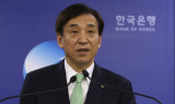 한은, 기재위 업무보고…日 수출규제 등 경제 현안 질의