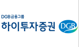 하이투자 “펄어비스, 2분기 매출 1,523억원 기록…분기 최대 매출액 경신”