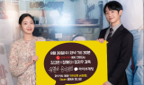 롯데시네마, 영화 '유열의 음악앨범' 라이브채팅 개최