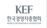 현대차 8년 만에 무분규 임단협 타결…경총 “국민 경제에 긍정적”