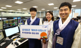 삼성證, 추석 연휴 해외주식 데스크 운영…“해외증시 실시간 주문 가능”