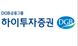 하이투자 “고영, 하반기부터 점진적 실적 개선…주가 반등 실마리”