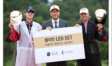 설해원x셀리턴 레전드 매치 성공적 개최···우승자에게 LED마스크 부상