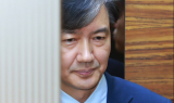 '검찰개혁'-'조국 반대' 집회 잇따라 열려