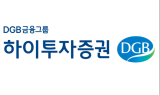 하이투자 “NHN, 모바일 웹보드 게임 성장… 페이코 가치 점진적 부각”