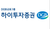 하이투자 “게임빌, 영업적자 지속…게임사업 가치 디스카운트 불가피”