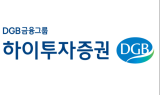 하이투자 “이노션, 4분기 신차효과로 인한 실적 개선 본격화”