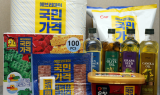 이마트 초저가 전략 통했다…
