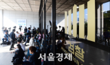 정경심이 사모펀드 실소유주? WFM 100억 CB 스와핑거래 역할 입증해야