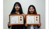 제10회 파주시 예쁜간판·공공디자인 공모전, 두원공대 브랜드디자인과 전국공모전 대상 수상