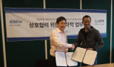 핀테크산업협회, 인도네시아 핀테크금융협회와 MOU 체결