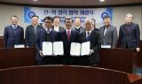 두원공과대학교, 현대제철과 우수 인력 양성 산학협약 체결