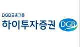 하이투자 “성광벤드, LNG-Fuel 확산의 수혜주로 추천”