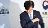 조국, 구속영장심사 출석…