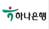 KEB하나은행, 금감원 분조위 조정결정 수용…'DLF 배상위' 설치