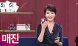 ㈜인스코비, ‘FGF7 파워 인텐스 크림’ 완판 기록